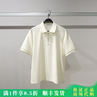 B1COG2224 太平鸟男装 B1COG2224M1 T恤POLO衫 短袖 2026夏季 商场同款