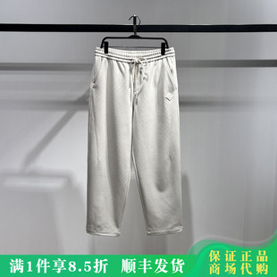 休闲长裤 PEACEBIRD 太平鸟男装 2026春时尚 B2GMG1147M1 B2GMG1147