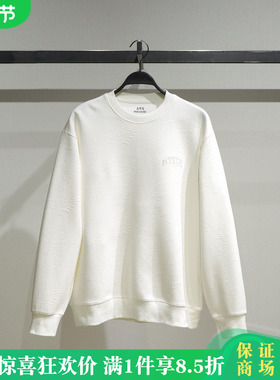 B2CRF4133太平鸟男装2025冬新款国内正品圆领卫衣B2CRF4133M1