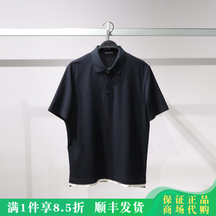 B1COG2225 太平鸟男装 B1COG222559 T恤POLO衫 短袖 商场同款 2026夏季