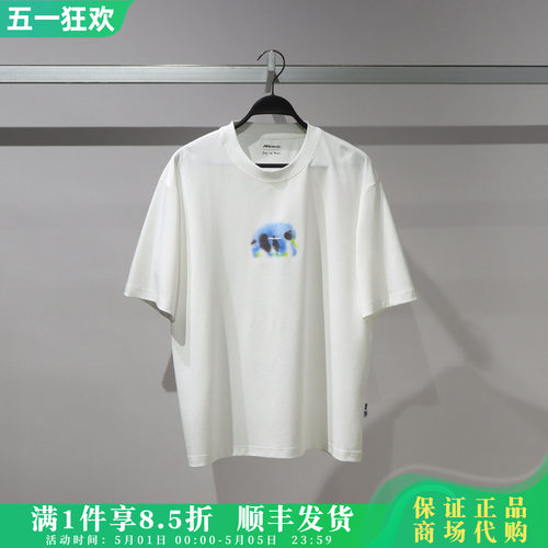 太平鸟时尚百搭短袖T恤