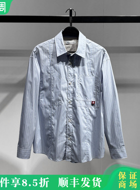 太平鸟男装2026春季新款时尚条纹长袖衬衫B2CHG1118/B2CHG111853