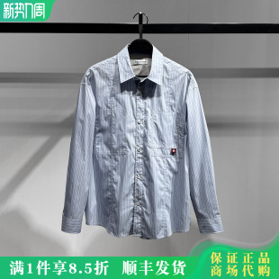 时尚 新款 条纹长袖 衬衫 B2CHG111853 太平鸟男装 B2CHG1118 2026春季