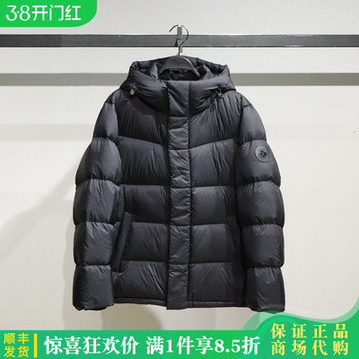 太平鸟时尚百搭连帽鹅绒羽绒服