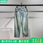 B1HAG1144 太平鸟男装 直筒牛仔长裤 2026春季 B1HAG114452 商场同款