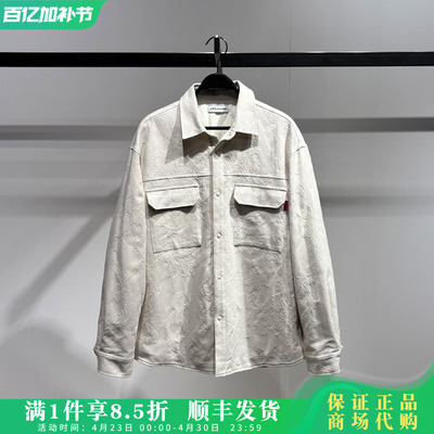 太平鸟男装商场同款长袖衬衫