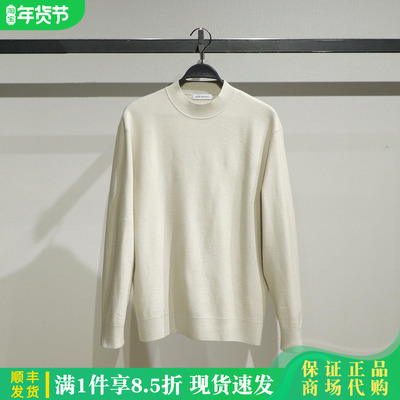 太平鸟时尚百搭套头针织衫