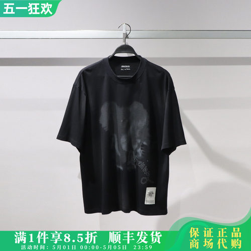 太平鸟时尚百搭短袖T恤