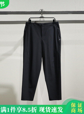 B2GMF1329太平鸟男装2025春装新款时尚休闲裤B2GMF1329J9-微瑕疵