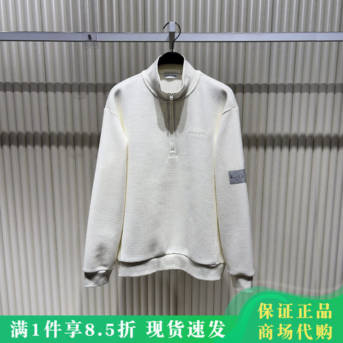 PEACEBIRD/太平鸟男装时尚卫衣