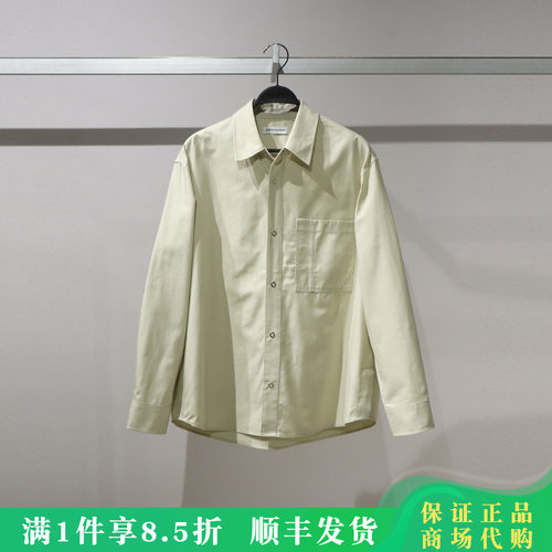 太平鸟男装时尚外穿式衬衫