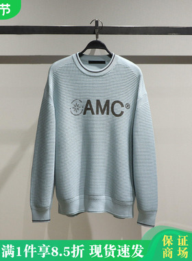 B2EBF4512太平鸟男装2025冬装国内纯棉宽松针织衫B2EBF451254