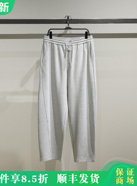 B1GMF440G太平鸟男装国内2025冬新款时尚运动长裤B1GMF440GL2