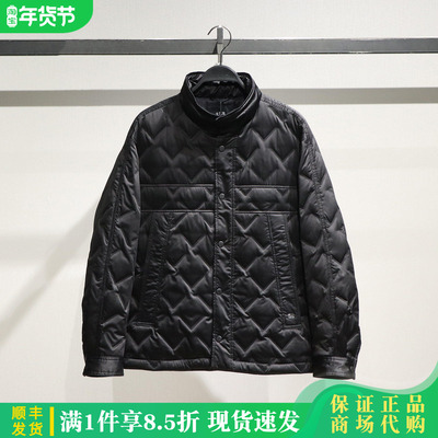 太平鸟时尚百搭羽绒服