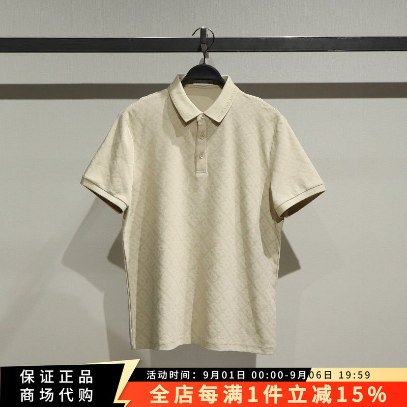 B1COF2312 PEACEBIRD/太平鸟男装2025夏装短袖POLO衫B1COF2312M7图片
