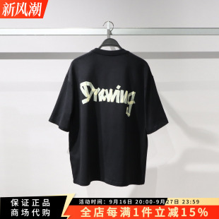 太平鸟男装2026夏新款时尚字母印花短袖T恤B2CNG2435/B2CNG2435J9