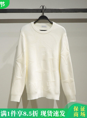 B1EBF4607太平鸟男装2025冬新款国内休闲毛套衫B1EBF4607M1