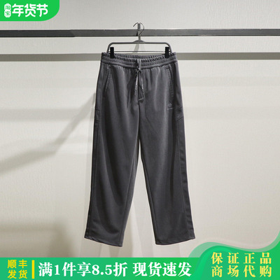 太平鸟时尚百搭休闲运动裤