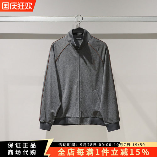 太平鸟男装翻领休闲卫衣