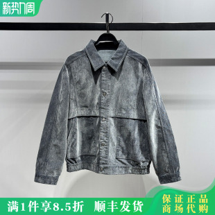 B2BJG111C53 牛仔夹克外套B2BJG111C PEACEBIRD太平鸟男装 2026春装