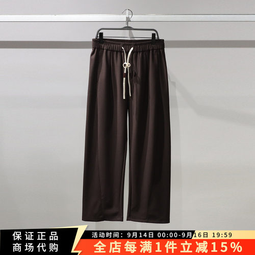 太平鸟男装2026秋新款国内代购运动长裤B1GMG330B/B1GMG330BH6