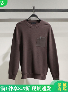 B1EBF4238 PEACEBIRD男装商场同款2025冬装新款针织衫B1EBF4238H7