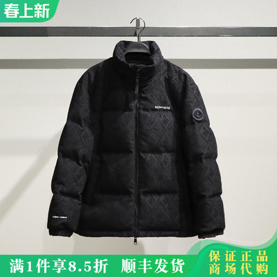 太平鸟时尚百搭羽绒服