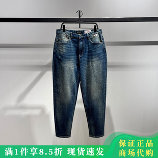 B1HAG1145 2026春休闲牛仔长裤 B1HAG114555 太平鸟男装 PEACEBIRD