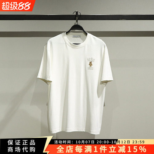 太平鸟时尚休闲短袖T恤