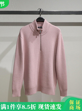 B1EBF4431太平鸟男装2025冬时尚立领长袖毛套衫针织衫B1EBF443162