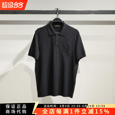 太平鸟男装休闲毛套衫