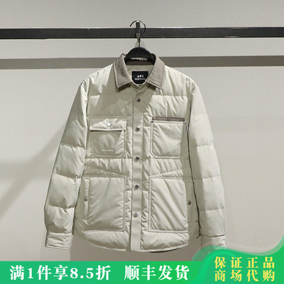 太平鸟男装新款时尚羽绒服