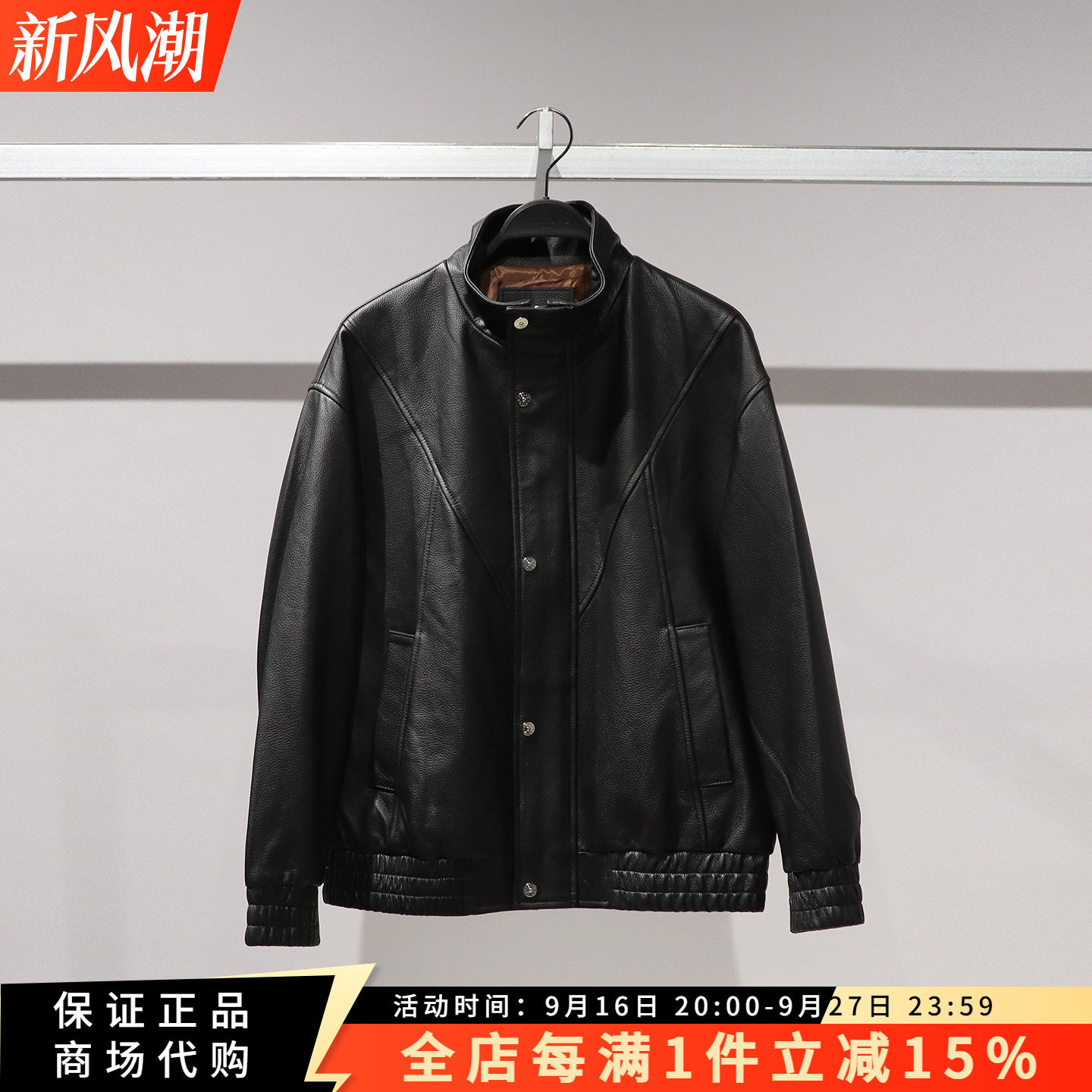 太平鸟男装宽松皮衣外套图片