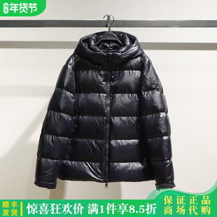 B1ACF4402太平鸟男装2025冬装新款国内鹅绒羽绒服B1ACF4402J9