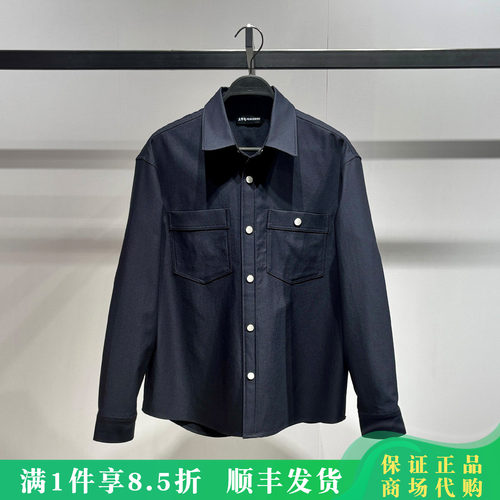 太平鸟时尚休闲外穿衬衫