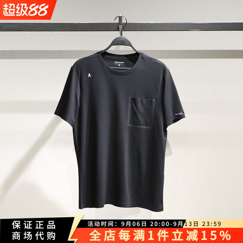 太平鸟男装夏装圆领短袖T恤衫图片
