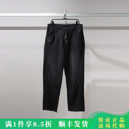 太平鸟时尚百搭牛仔长裤