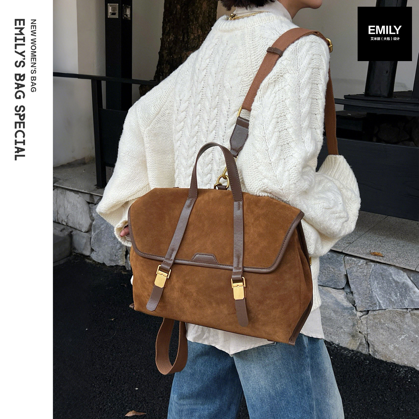 新款真皮麂皮女包大容量复古通勤旅行电脑书包单双肩手提斜挎背包