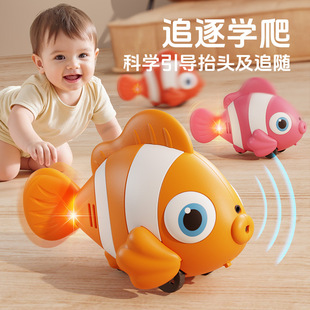 电动感应仿真鱼走路唱歌儿童1一3岁宝宝婴儿爬行引导玩具0到6个月