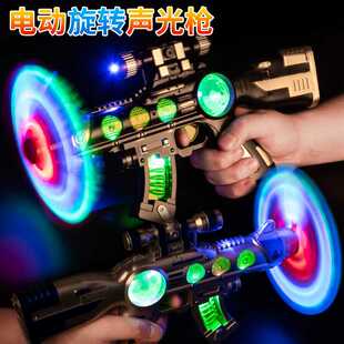 儿童发声光电动玩具枪音乐宝宝小男孩子仿真带声音冲锋枪2-3-6岁