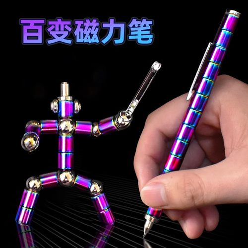 男孩生日礼物磁铁玩具6一12岁黑科技10男童8拼装7男生9六一儿童节