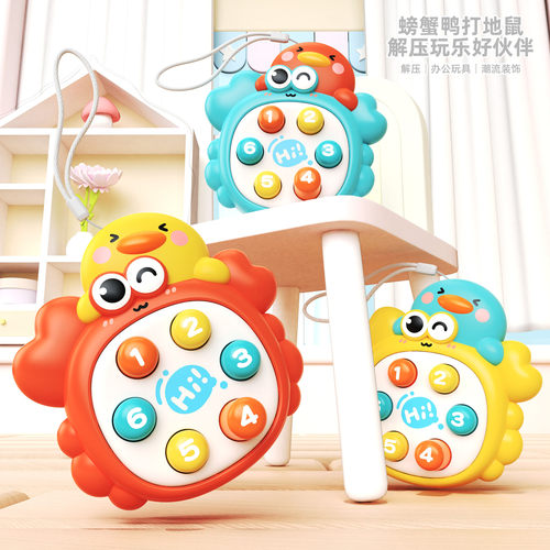 掌上打地鼠儿童益智玩具0岁一3岁宝宝按按乐幼儿迷你篮球解压互动