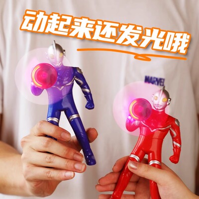 抖音按压旋转百变超人迪迦赛罗捷德银河欧布可动手办模型摆件玩具
