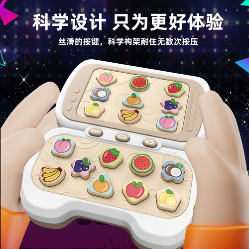 儿童解压神器按按捏捏乐女孩手指按压减压板宝宝益智网红玩具无毒