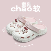 宝宝防滑凉拖外穿大童男孩沙滩鞋 儿童洞洞鞋 新款 男童夏季 女童拖鞋