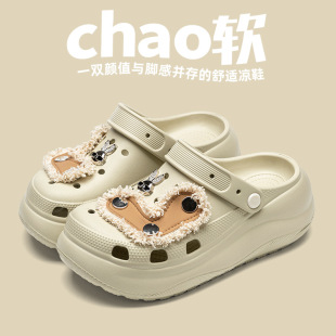 沙滩透气户外穿防滑松糕7cm凉拖鞋 女式 eva 光轮厚底洞洞鞋 2026新款