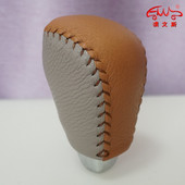 普瑞维亚 免缝适用丰田塞纳 埃尔法 威飒真皮挡把套排档套档杆套