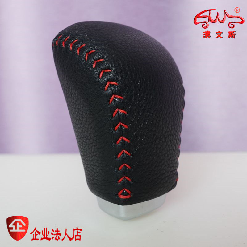 专用于丰田皇冠自动挡真皮免缝挡把套排档套档杆套换挡套档位套