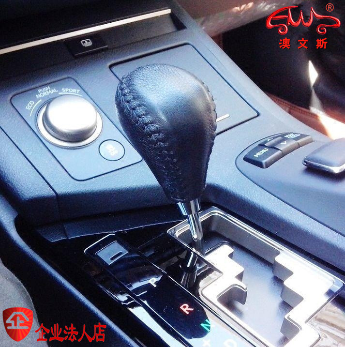 免缝真皮老款雷克萨斯凌志挡把套