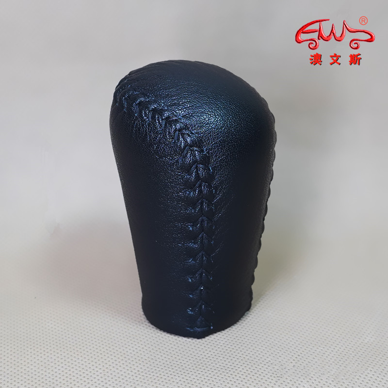 丰田花冠手动真皮免缝挡把套